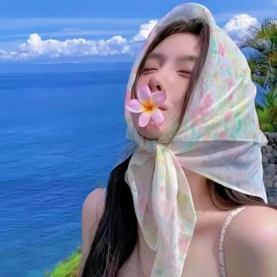 照片的她